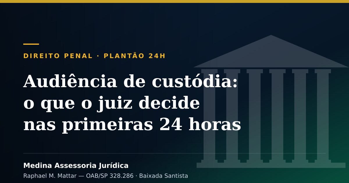 Audiência de custódia em fórum criminal